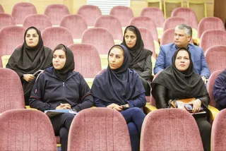 بانوان