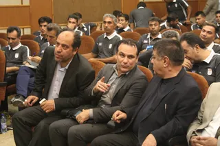 کلاس مربیگری فارس