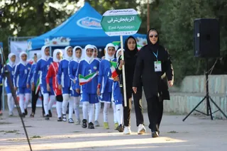 فستیوالل2