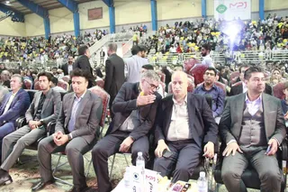 دوستانه