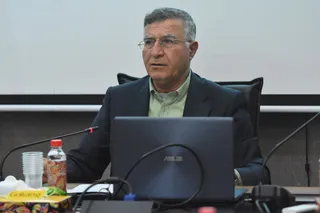 فدراسیون