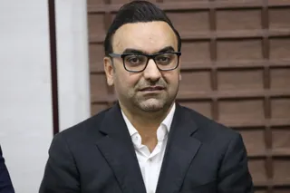 فدراسیون