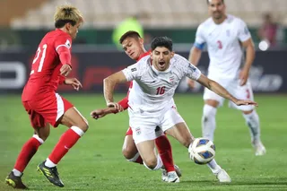 فدراسیون
