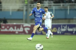 استقلال