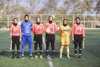 بانوان