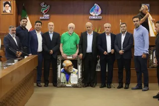 فدراسیون