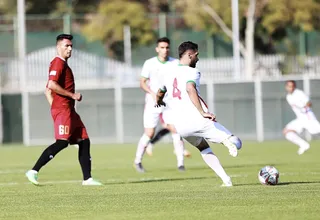 اميد