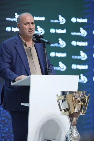 فدراسیون