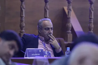 فدراسیون