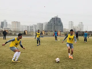 اميد