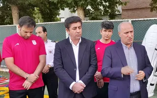 امید
