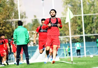 اميد