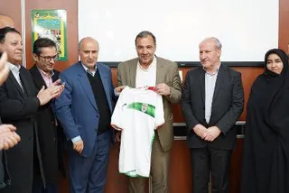 تتت