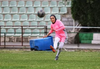 بانوان