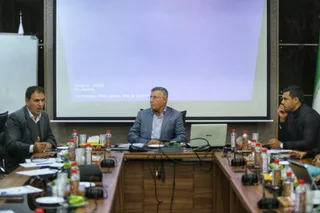 فدراسیون