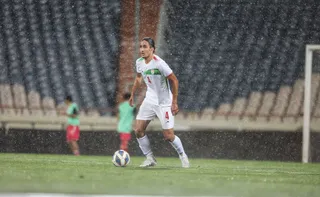 امید