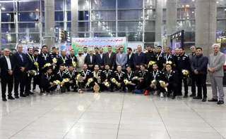 فدراسیون