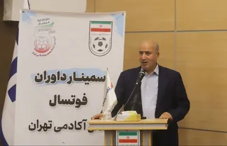 بانوان