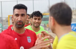 بازی 2