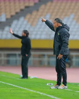 سپاهان