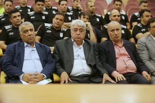 مراسم