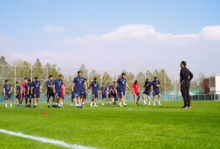 فدراسیون