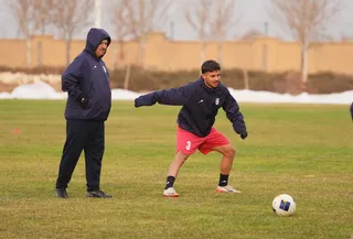 امید