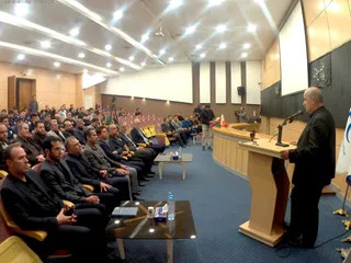 فدراسیون