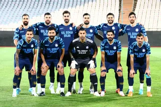 امید