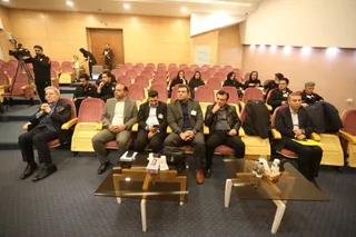 فدراسیون 