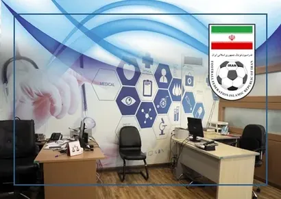 برگزاری نشست هم اندیشی کادر پزشکی تیم های حاضر در لیگ برتر و دسته یک