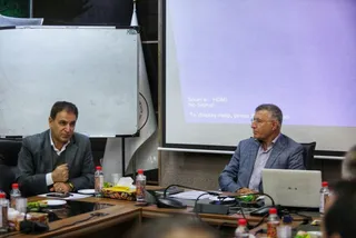 فدراسیون