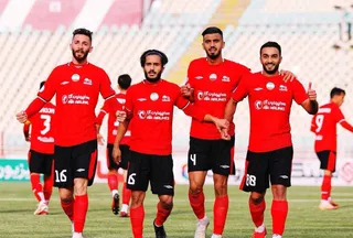 تراکتور