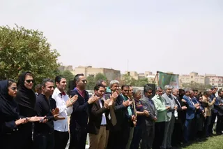 پایه