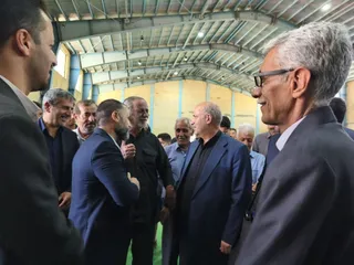 تاج
