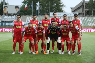 پرسپولیس