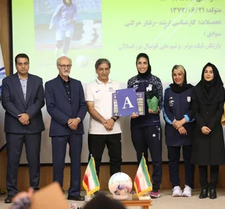 بانوان