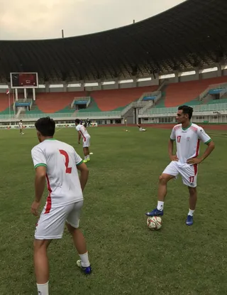 اميد