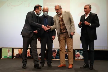 آیین تجلیل از سرمربیان ادوار تیم های ملی و 20 سالگی کانون مربیان