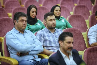 فدراسیون