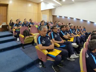 فدراسیون