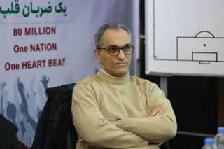 پرشکی