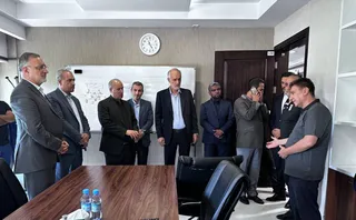 فدراسیون