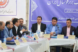 شست هم‌اندیشی و مراسم قرعه کشی لیگ برتر فوتسال کشور