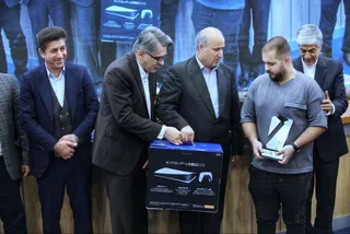 فدراسیون