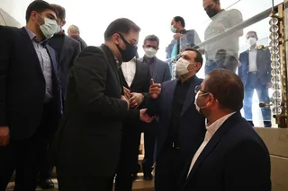 تفاهم نامه