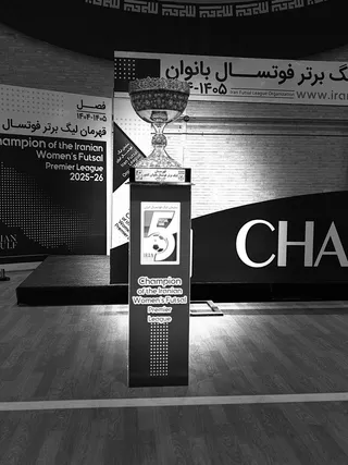 فوتسال