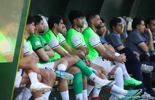 نساجی