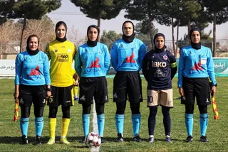 بانوان