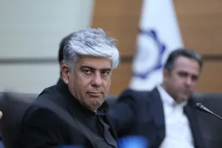 هیات